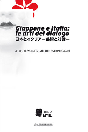 Giappone e Italia: le arti del dialogo